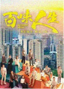 电视剧热播剧大全排行榜第一长夜燃灯剧照