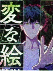 音乐竞演综艺舞台正前方海报